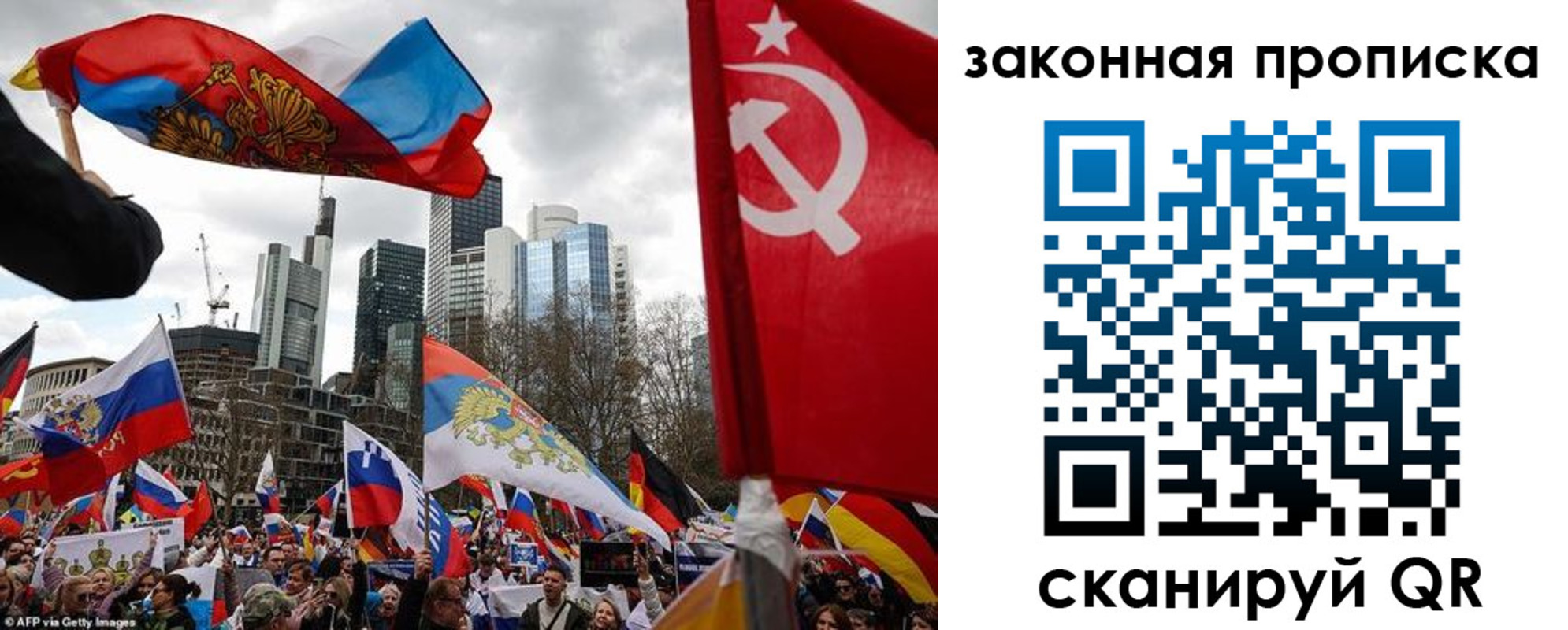 временная регистрация собственник в Сольцах